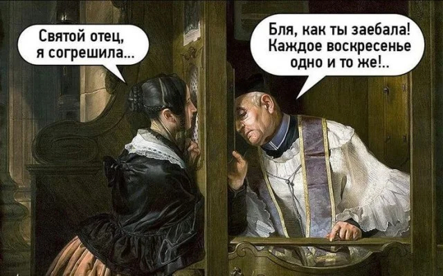 ������ story ������� �� ����������� .apk