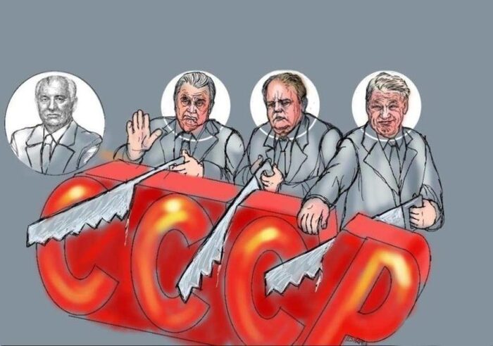 С Праздником, чо!