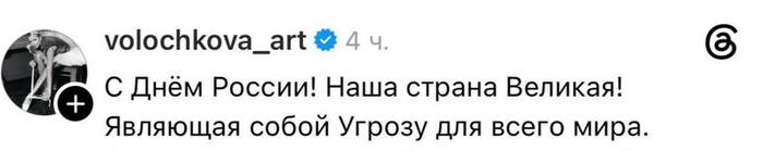 ���-����� �������� �����������, ������� 