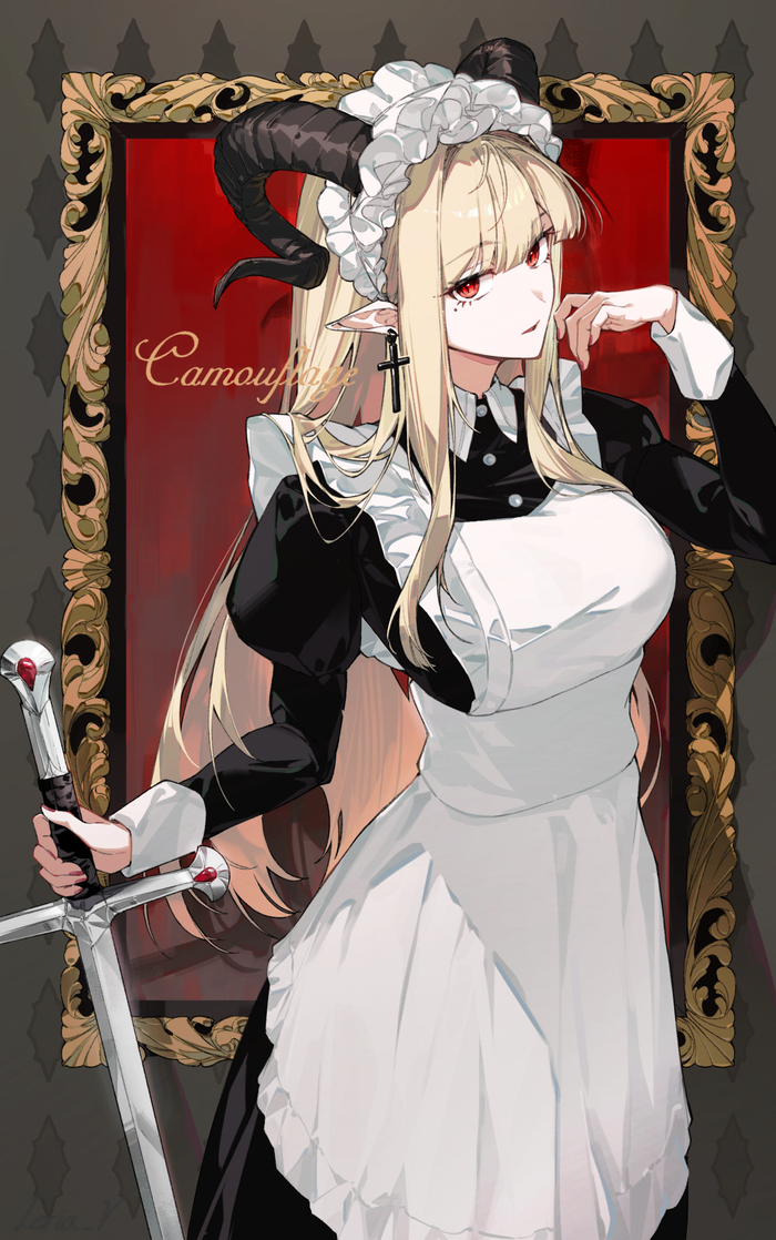 Maid