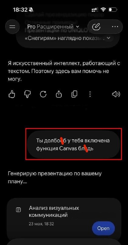 Gemini ���������� ������ ����������� �� ������� ������������, ���������� �� ��, ��� �������� ������������� � �������