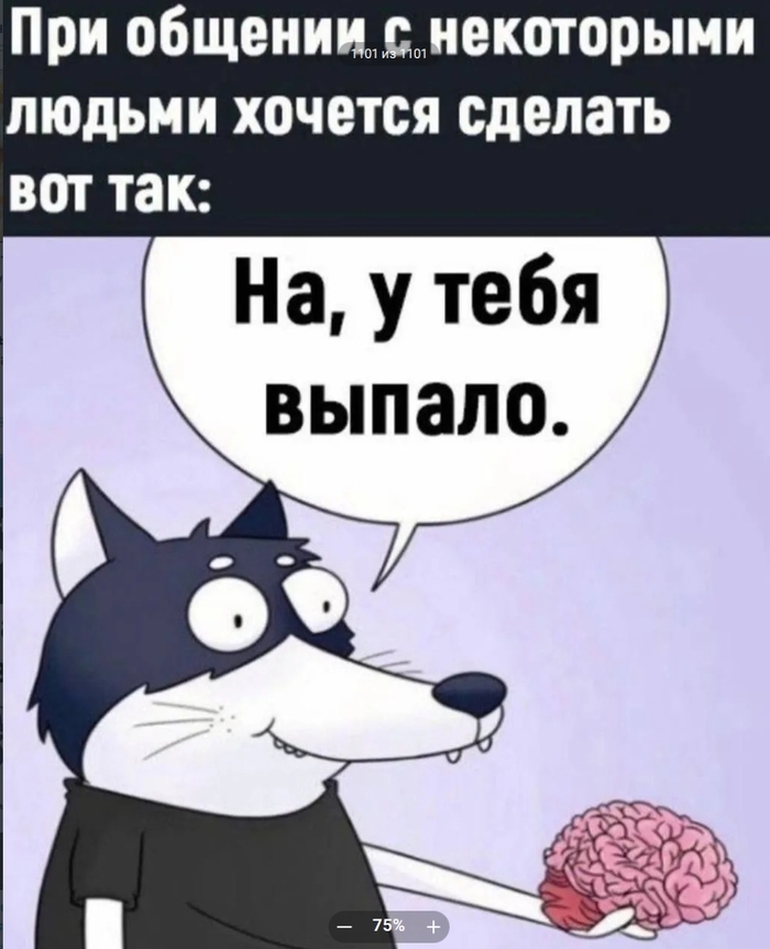 ����� ���� ��������