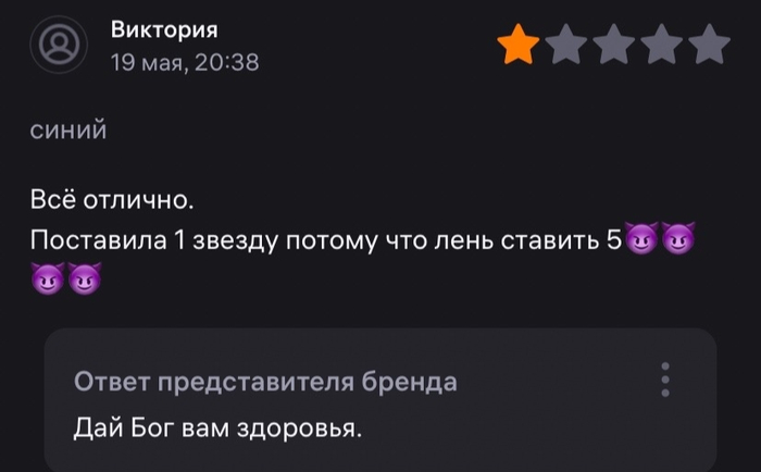 �������� - ����� ���� �������� ���������