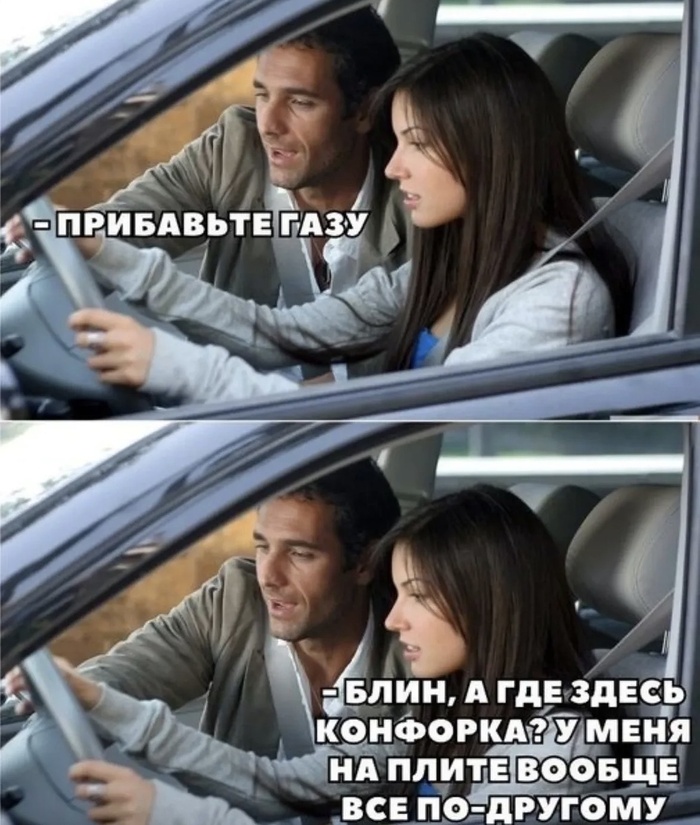 ����� ���������...