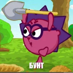YozhikVoiny
