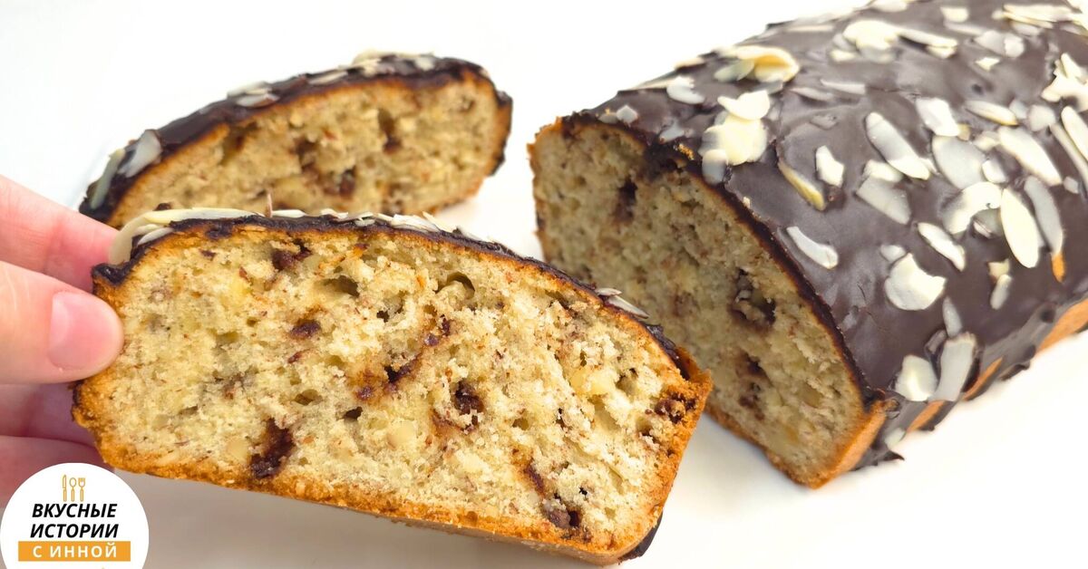 FLAVORED ALMOND CHOCOLATE MUFFIN - My, Recipe, Sweets, Yummy, Preparation, Video recipe, Food, Chocolate muffin, Cake, Almond flour, Almond, Dessert, Bakery products, Video, Video VK, Longpost