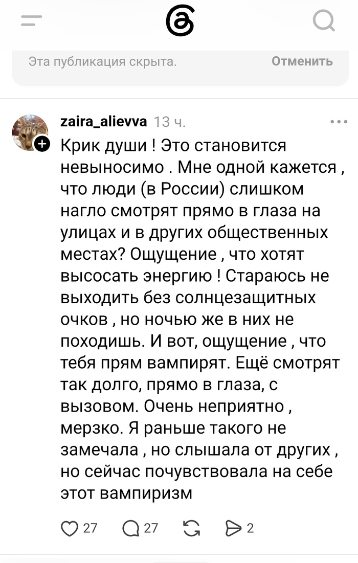 ����� ������