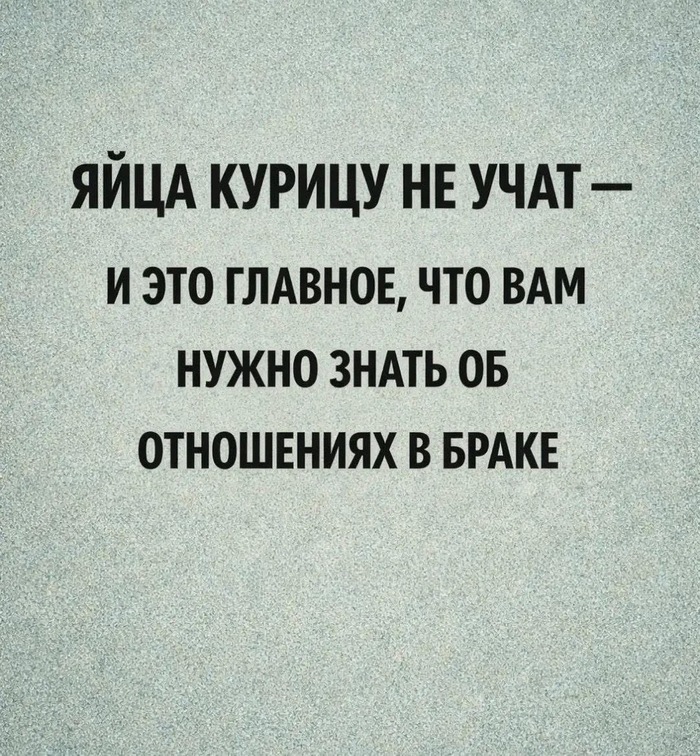 Заголовок