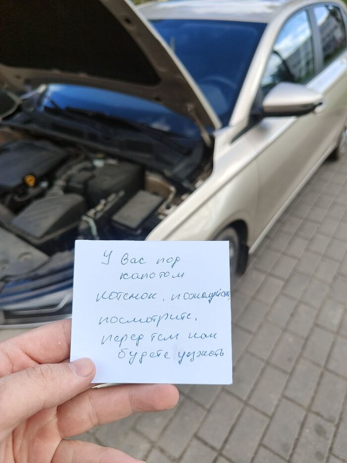 � �������� ������ �������)