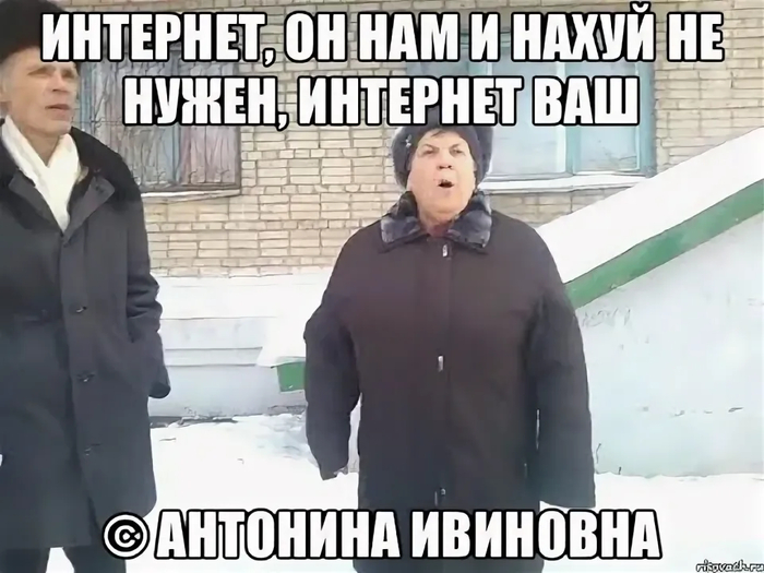 Ответ на пост «"Мир перевернулся". В Екатеринбурге мужчина на электросамокате сбил девочку и сбежал с места происшестви»