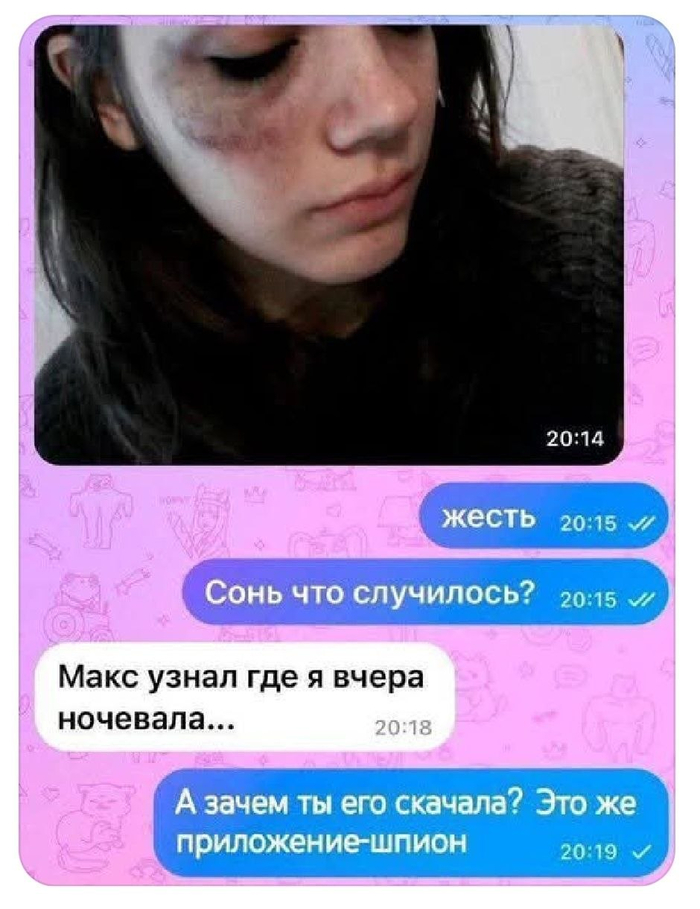 ���������� �����...