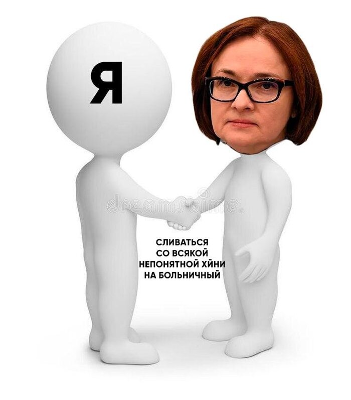 �� ��� ����� ������������� ����� ��������, ������