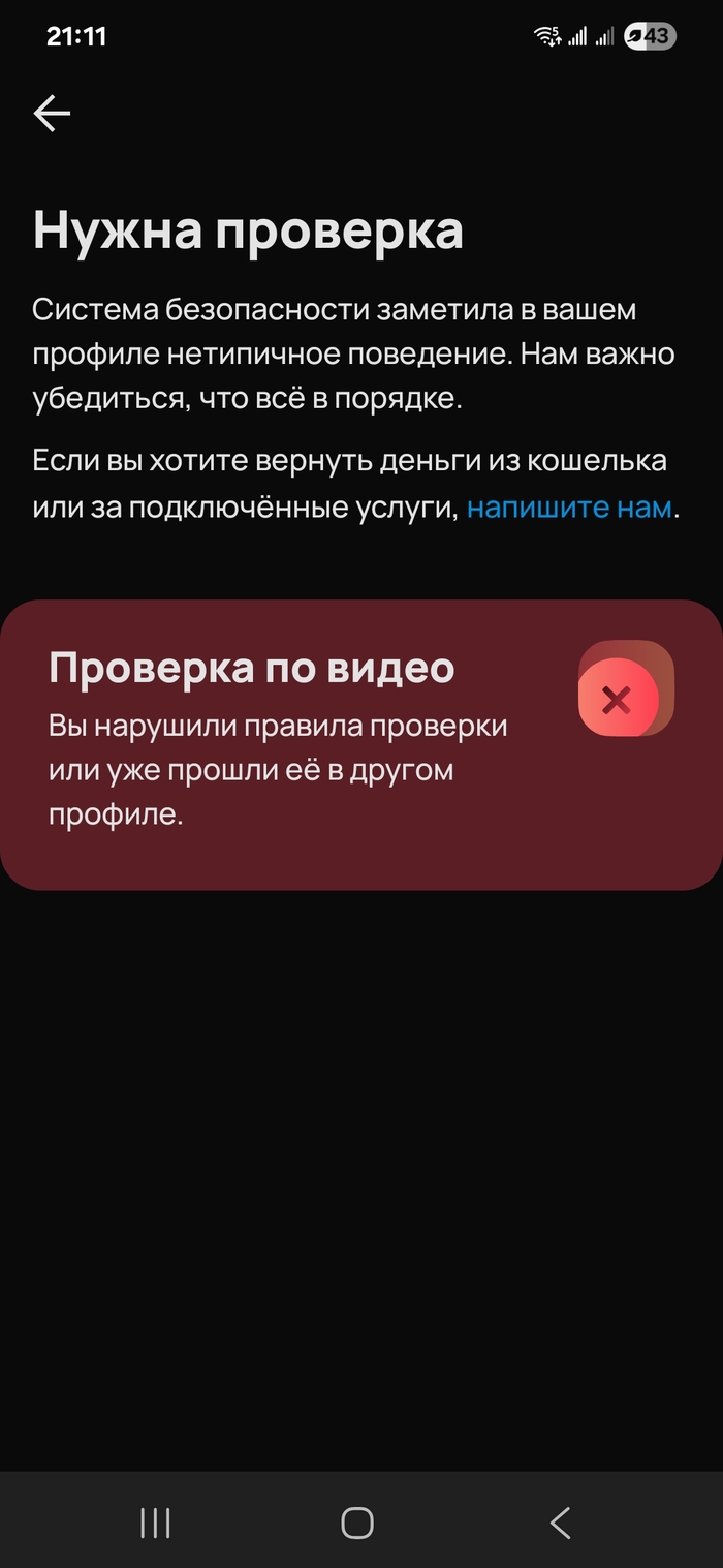 ����� ������������ ������� ��� ����������� ����� ������������� � ������ ��������� �� �������� � �������� ������ ��������