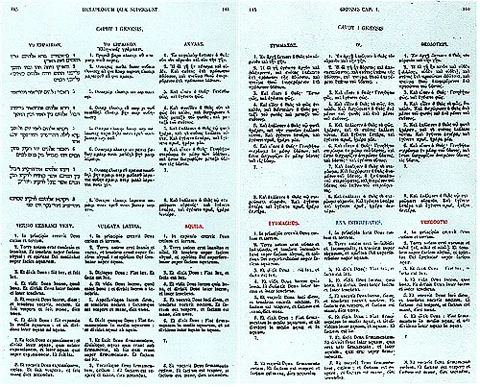 The development of Christian theology - My, Christianity, Religion, Atheism, Science and religion, History (science), Gospel, Jesus Christ, Orthodoxy, Catholic Church, Church, Longpost
