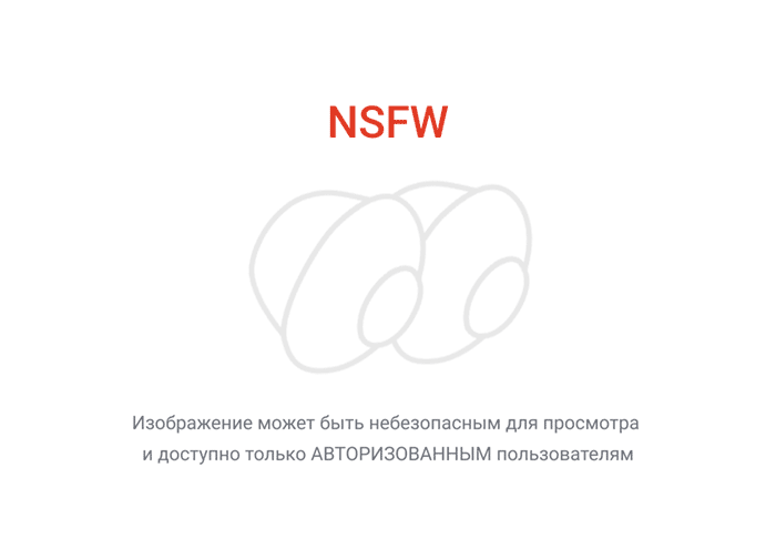 Зеле