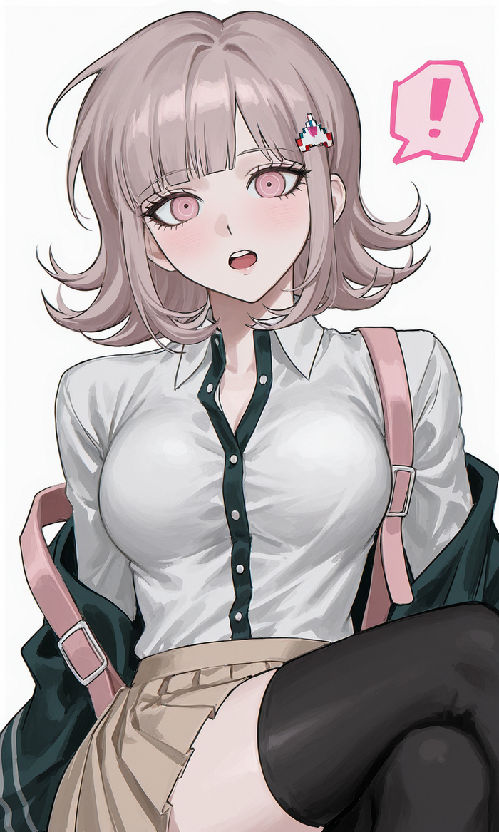 Chiaki Nanami