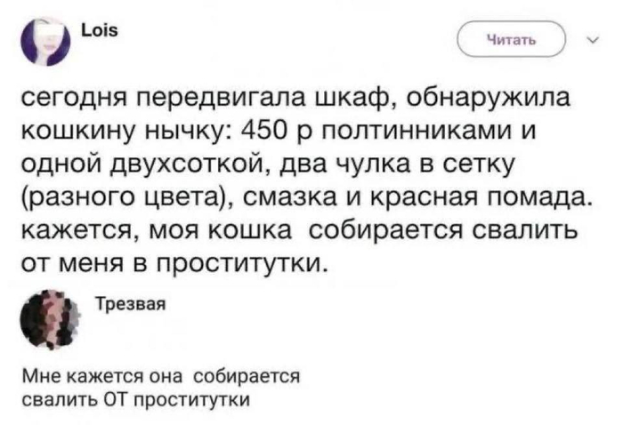wi3coduv.jpg