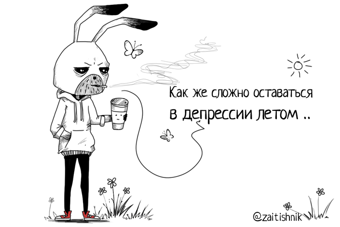 <a href="https://pikabu.ru/story/letnyaya_depressiya_14063703?u=https%3A%2F%2Ft.me%2F%2BhgQsSRjbpdVlZGYy&t=%D0%A2%D0%93%D0%BA%D0%B0%D0%BD%D0%B0%D0%BB&h=3e3f132b528ef3dedc7612c372b6e24f93aac0e3" title="https://t.me/+hgQsSRjbpdVlZGYy" target="_blank" rel="nofollow noopener">������� </a>