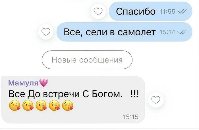 ��� ������ ���������� - ��� ��))