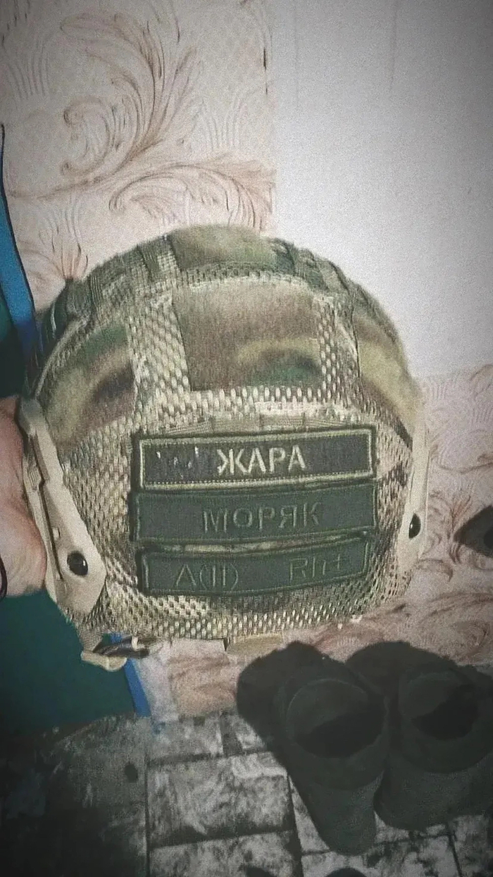 Шлем Алексея Жарова. Фото из личного арихва
