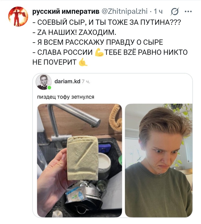 ��� vs ������� = 1:0