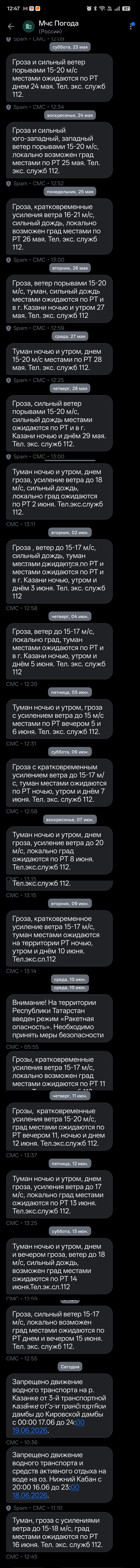 � ���