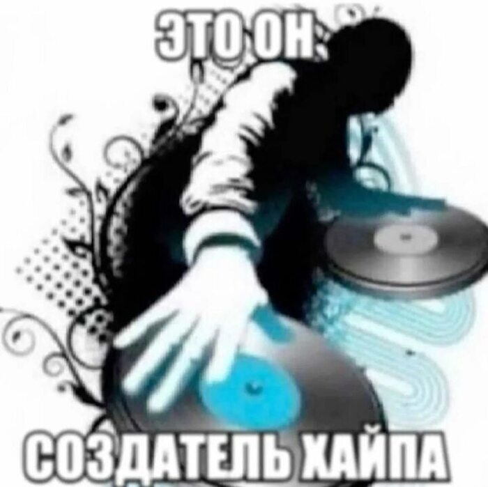 ����� ����� � �������� ���������� � �����