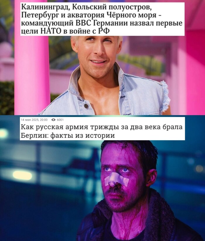 ������ �������