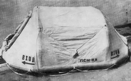 Are life rafts more dangerous than a sinking yacht? The disaster that changed the life raft forever. - Series Marine technology how it works, My, Ocean, Ship, Sea, Yachting, Raft, Rescue of a drowning man, Pacific Ocean, Nauchpop, Relaxation, Video, Vertical video, Short videos, Longpost, Peekaboo+
