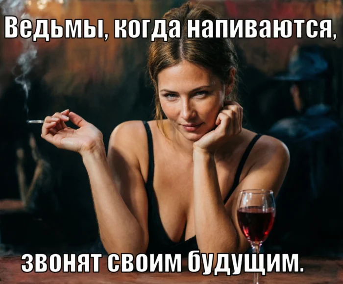 Memes to everyone's feed - Series Memes
, Humor, Picture with text, Memes, Strange humor, Longpost