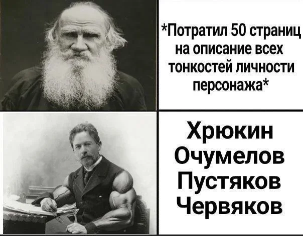 Memes to everyone's feed - Series Memes
, Humor, Picture with text, Memes, Strange humor, Longpost