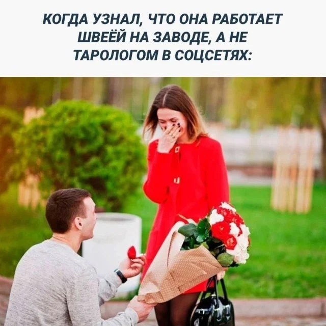 Memes to everyone's feed - Series Memes
, Humor, Picture with text, Memes, Strange humor, Longpost