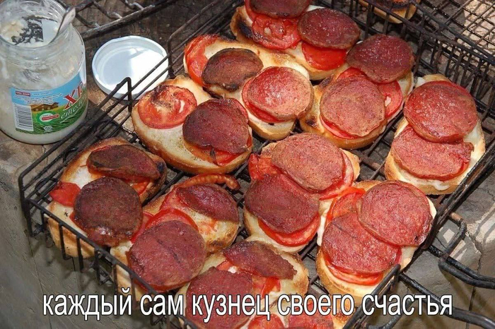 ��� ������, ���� ������