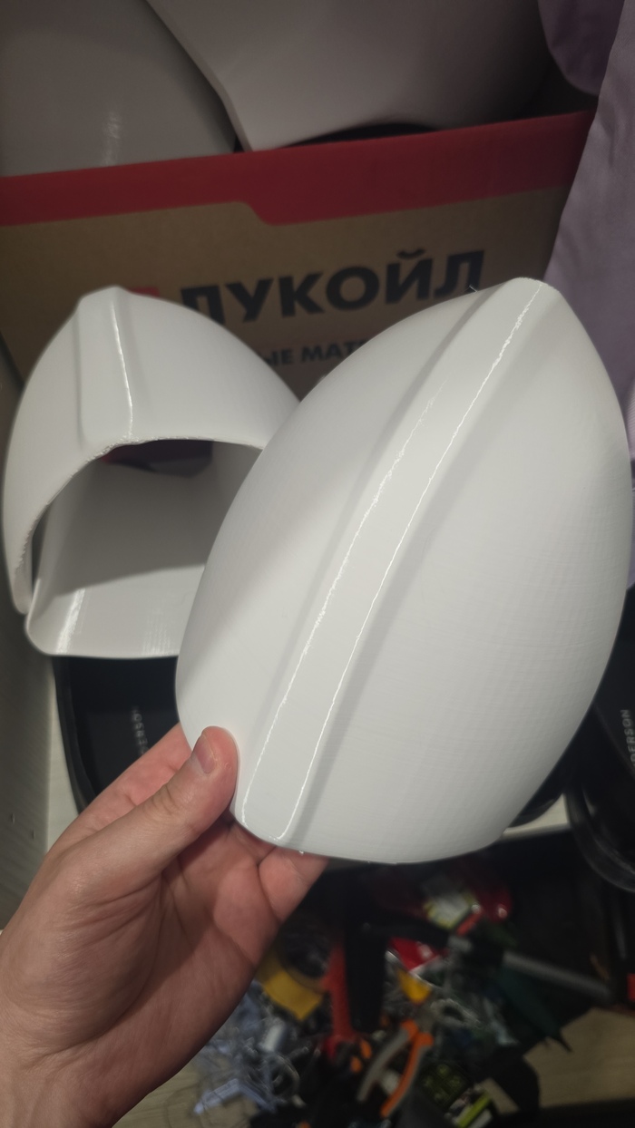 Наплечники