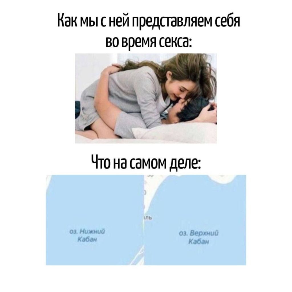 Here are the memes - Series Memes
, Humor, Picture with text, Memes, Strange humor, Longpost