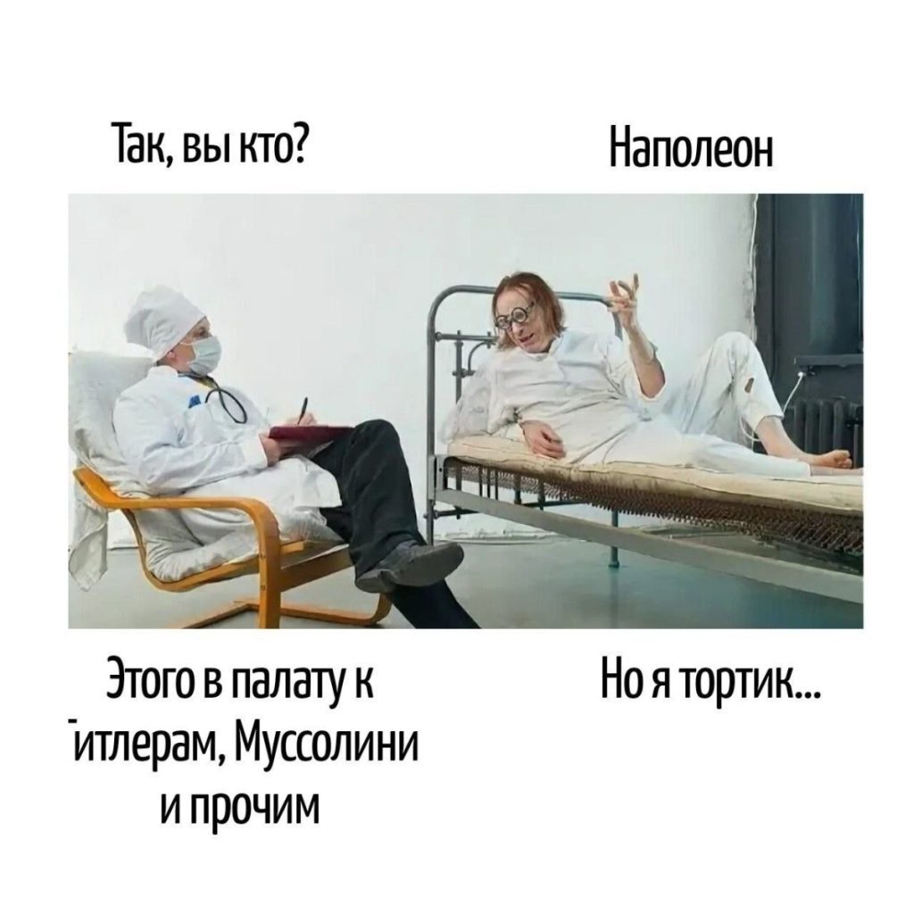 Here are the memes - Series Memes
, Humor, Picture with text, Memes, Strange humor, Longpost