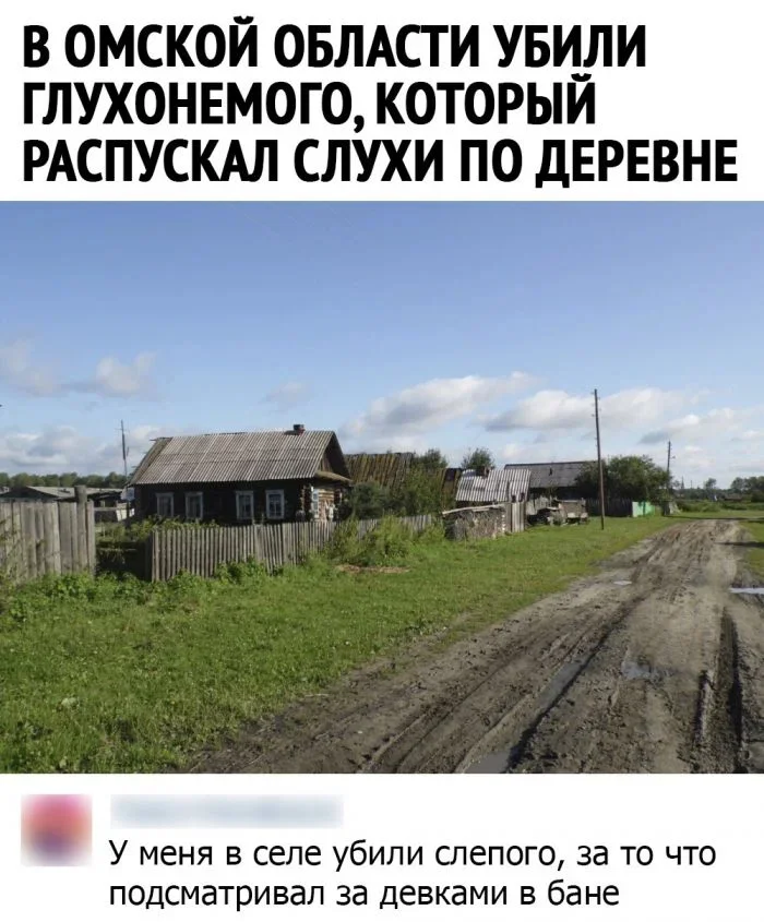Here are the memes - Series Memes
, Humor, Picture with text, Memes, Strange humor, Longpost