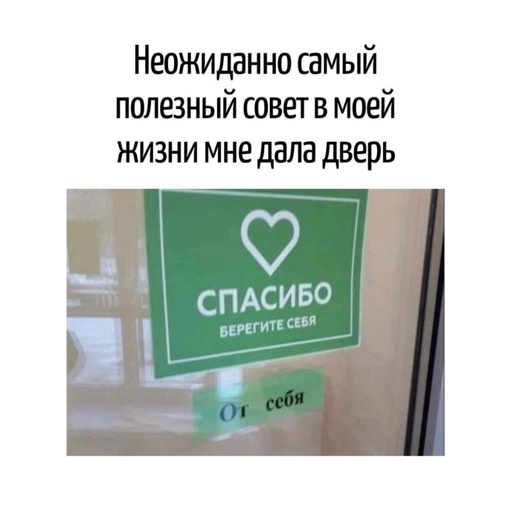 Here are the memes - Series Memes
, Humor, Picture with text, Memes, Strange humor, Longpost