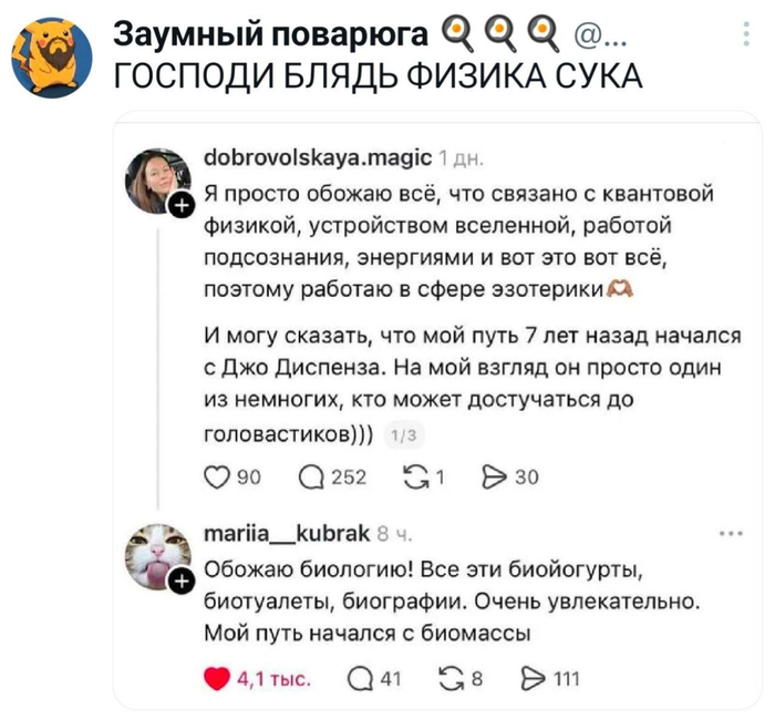 ������ ������