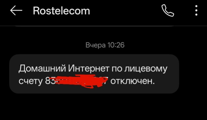 �������� �������� �����������, ���� � ��� �����