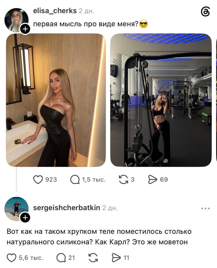 �����: "��� �� ��...���"