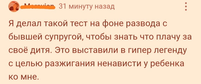 ����������� ��������)