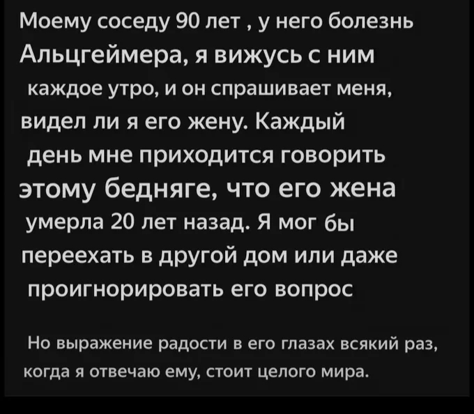 ����� �� ���� ���������� ��������?�