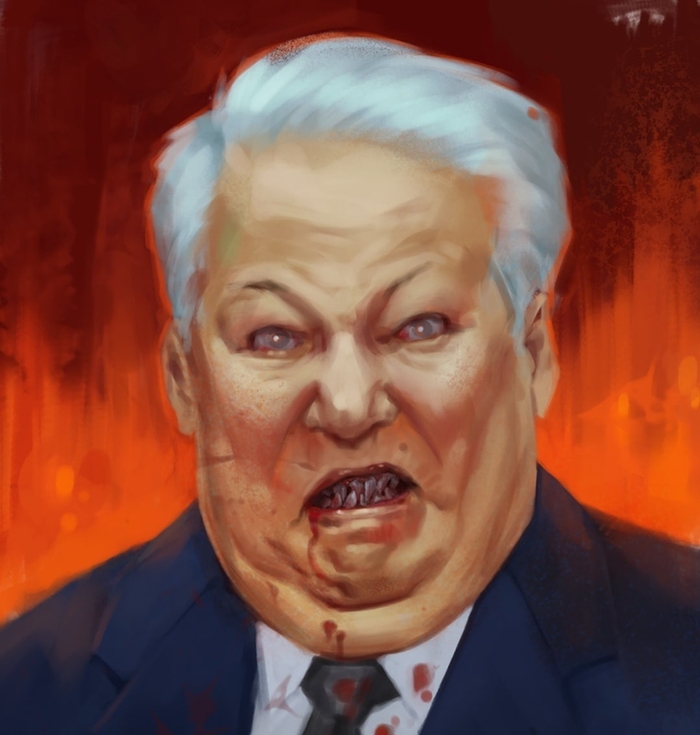 Вернулся