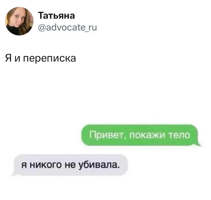 Memes in the feed! - Series Memes
, Humor, Picture with text, Memes, Longpost