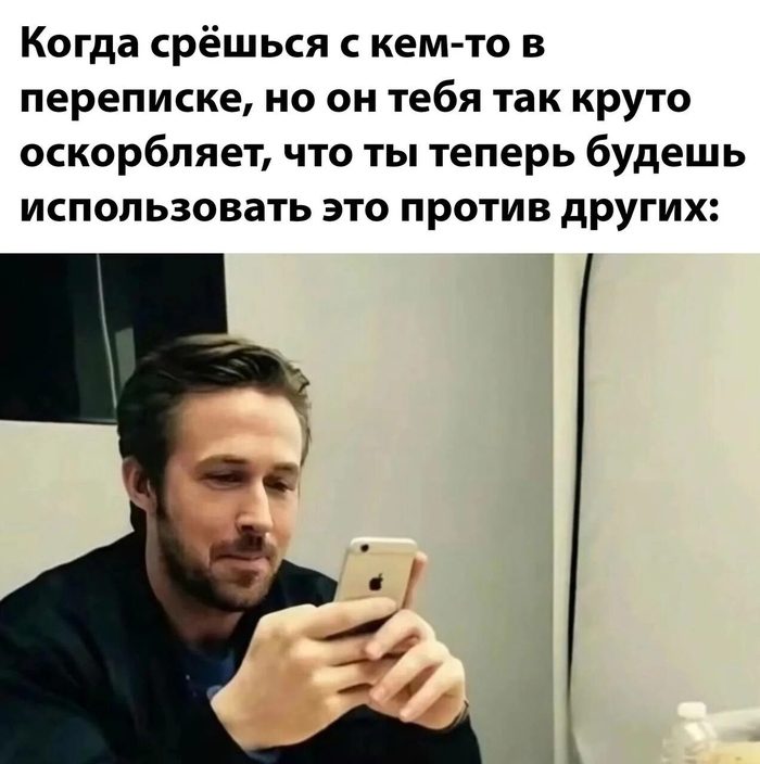 ������ � ���