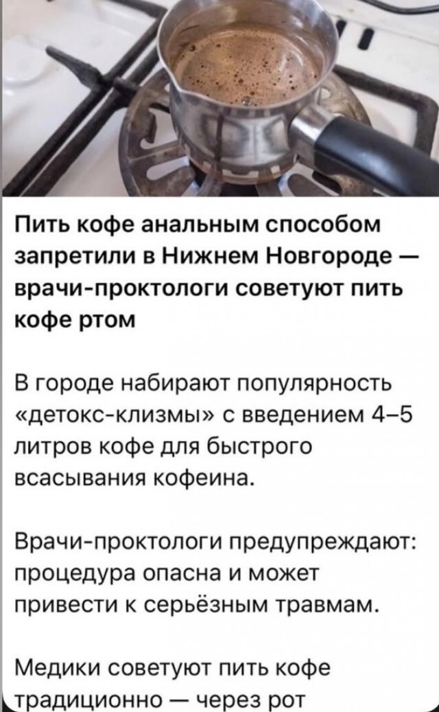 ������� �������� ����