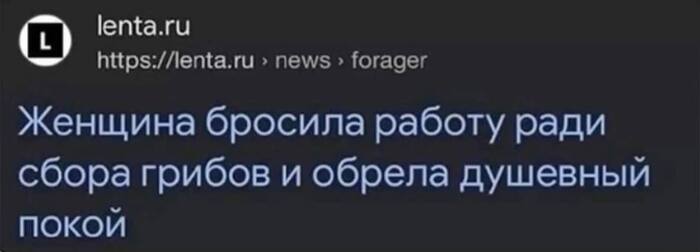 ��� � �� ������� �