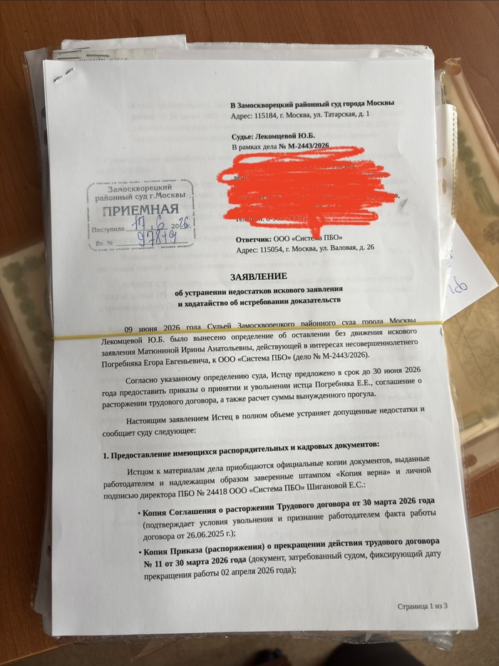 �������� �� ������� ��� ���������: ��� ���� ��������� � ������� ����� ������� � � ����� ����� ������ ����� �� ������