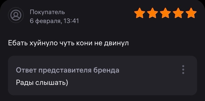 ������ �� ���� �������� ��� ���
